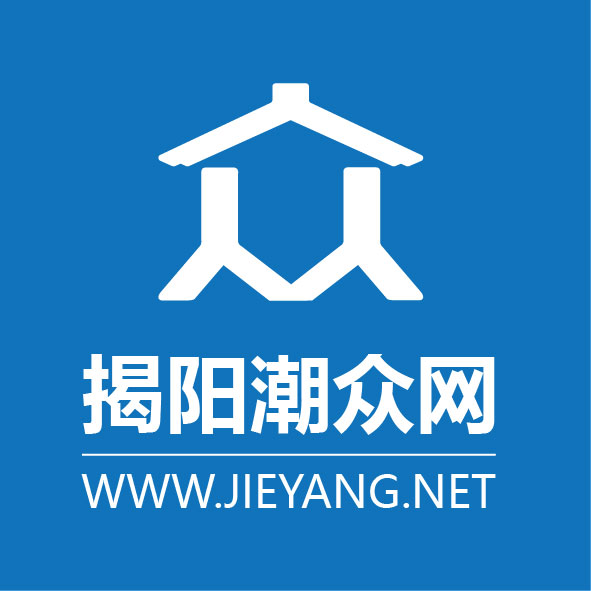 揭阳论坛激活码